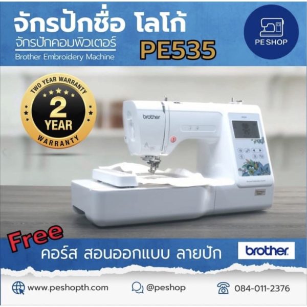 sg-11134201-23010-rsomcma824lvc9